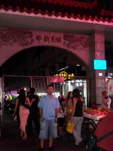 De Vuelta en China