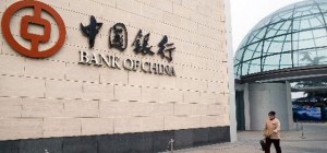 China reduce su PIB
