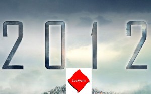 Feliz Año 2012