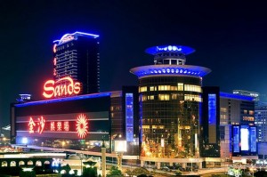 Casino Sands en Macao