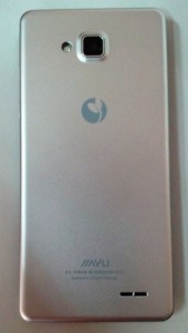 Vista trasera del Jiayu G3 color plata
