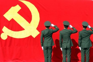 La reunión del Partido Comunista Chino sigue la apertura económica