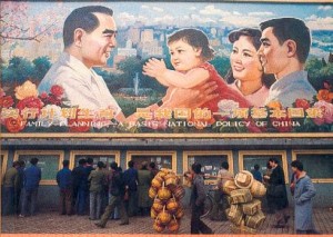 El Partido Comunista abole la Ley del Hijo Unico