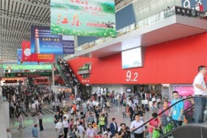 La Feria de Cantón finaliza con descenso de exportaciones