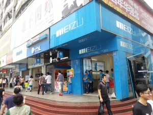 Luckyarn distribuye móviles chinos a través de su oficina en Shenzhen