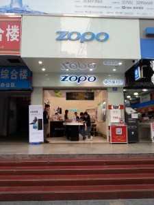 Luckyarn distribuye móviles chinos a través de su oficina en Shenzhen