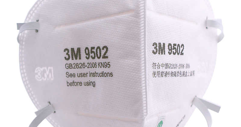 Luckyarn es especialista en la importación de China de mascarillas y material para la lucha contra el Covid 19